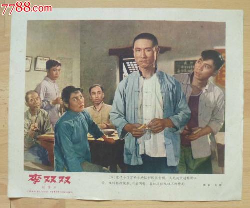 马拉纳塔浸会大学硕士毕业证